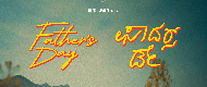 fathers day movie